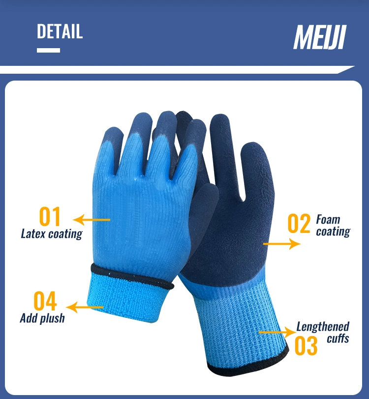 Hot Style Double Latex Waterproof Safety Work Gloves with Wool Rings for Winter Warmth