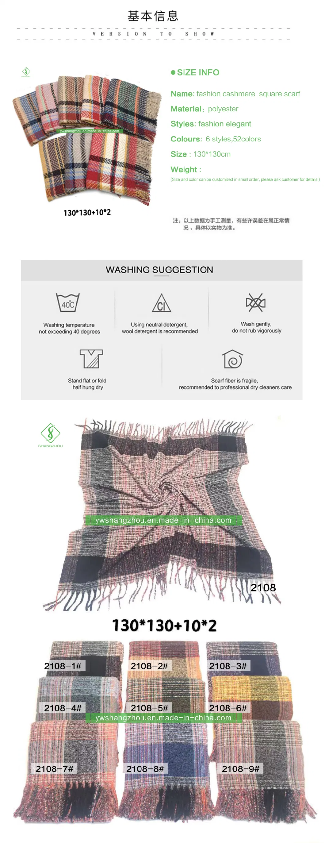 New Fashion Plaid Cashmere Square Lady Scarf Shawl with Tassel