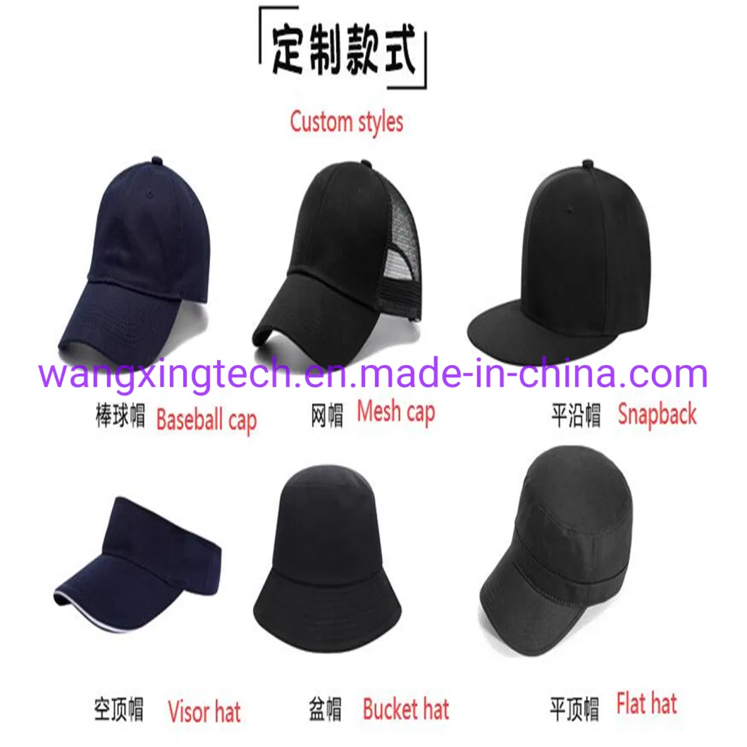 Wholesale Plain Baseball Cap Cotton Snapback Sunhat Custom Your Design Personalized Logo Embroiery/ Printing Adjustable Hat