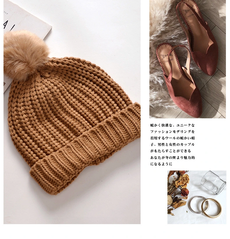 Women Winter Warm Custom Knitting Poly Fleece Parent-Child Beanie Hats Solid Color Knitted Hat for Girls with Faux Fur Pompom