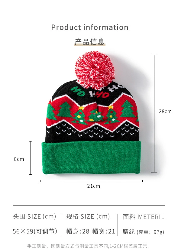 Processing Custom Christmas LED Light Knitted Hat with Hair Ball with Colorful Light Decoration Christmas Jacquard Wool Hat