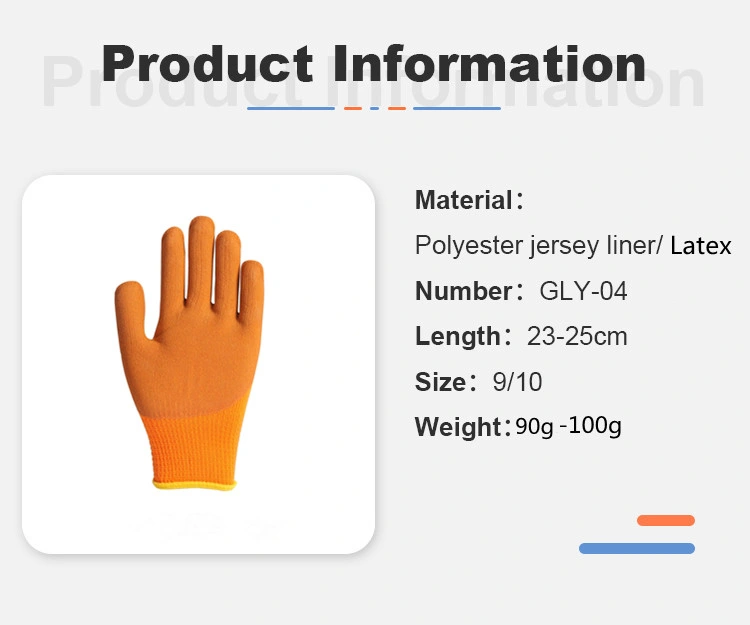 7g Orange Acrylic Polyester Terry Thickness Liner with Latex Foam Coated Warm Winter Safety Work Glove