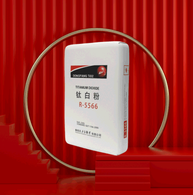First Class Rubber and Plastics Masterbatches with 93% TiO2 Content