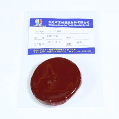 China Factory Low Price Pantone Silicone Rubber Color Masterbatch Manufacturers