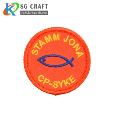 Customized Product Organization Armband Army Armband War Game Armband Embroidery Patch Professional Custom Patch