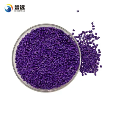 High Quality Plastic Raw Material Color Masterbatch Professional Supplier