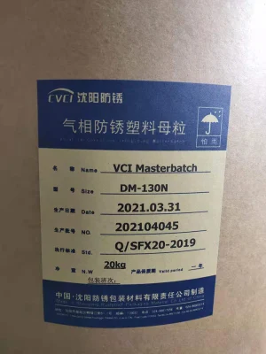 Only 2% Dosage Plastic Resin for Vci Film, Vci Master Batch