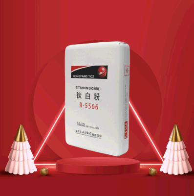 First Class Rubber and Plastics Masterbatches with 93% TiO2 Content