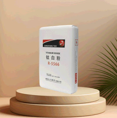 First Class Rubber and Plastics Masterbatches with 93% TiO2 Content