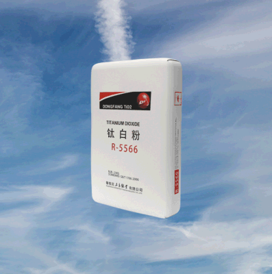 First Class Rubber and Plastics Masterbatches with 93% TiO2 Content