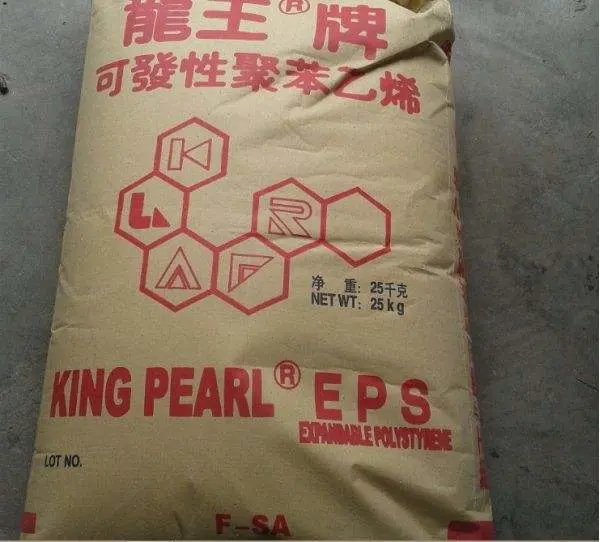 High Quality PS/GPPS/HIPS/EPS Raw Material Plastic Particles Masterbatch