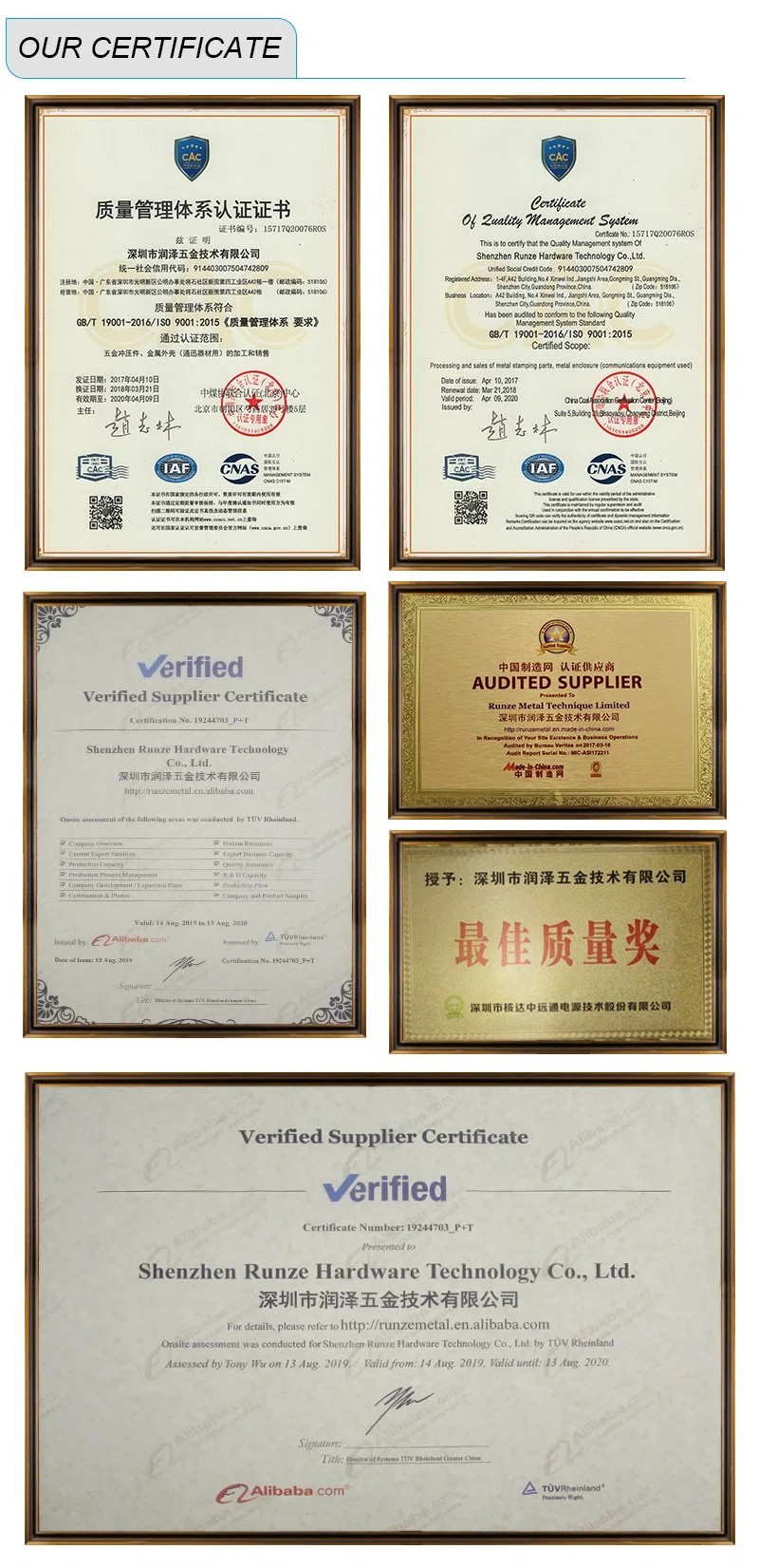 Low Price Customized Sheet Metal Intake Factory From China