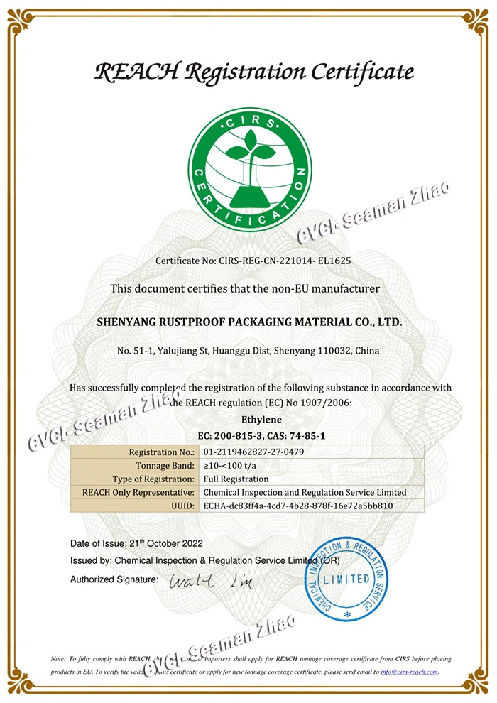 2% Dosage Vci Masterbatch Complies to EU Reach, RoHS, SGS, Tl8135 &amp; Trgs 615 Rules