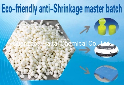 Haitai Anti-Shrinkage Master Batch for PP/ABS Injection Plastic Products