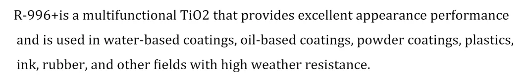Organic Surface Treatment Rutile Titanium Dioxide TiO2 for Masterbatch
