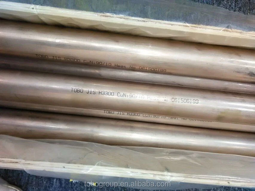 CuNi 90/10 ASTM B111 6&quot; Sch40 Copper Nickel Seamless Steel Pipe