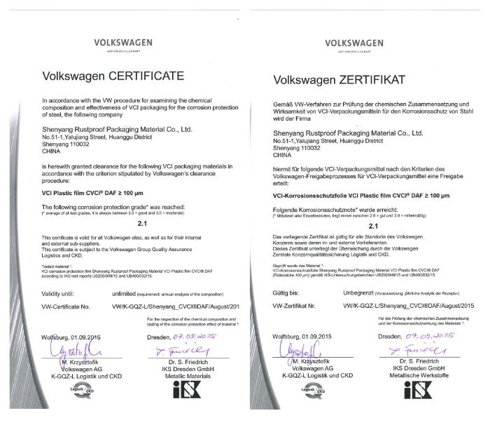 Vci Masterbatch Complies to EU SGS, Reach, RoHS, Tl 8135 &amp; Trgs 615 Rules, VW Certificates &amp; VW Approval Process for Vci Materials Evaluation Status