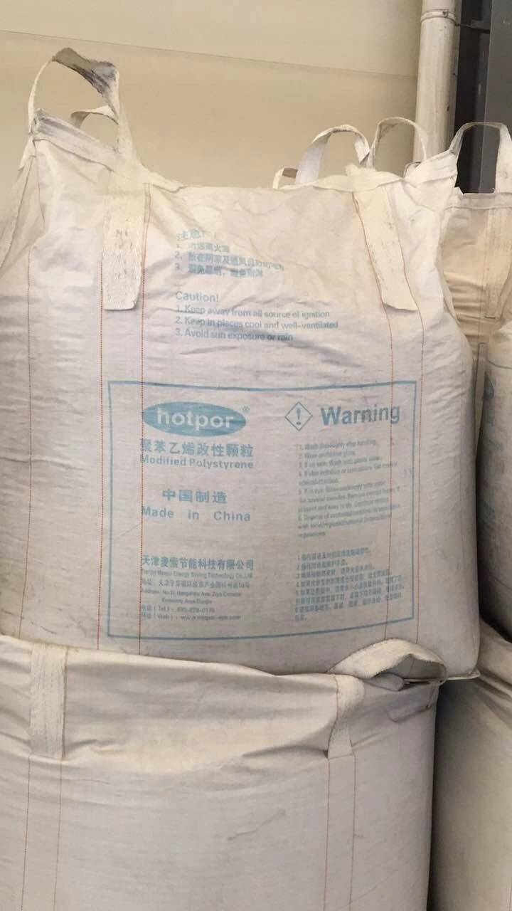 New Flame Retardant Graphite EPS Masterbatch/Resin/Beads Raw Materials