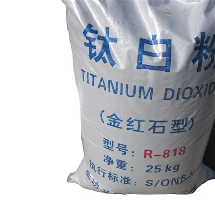 Top Seller Titanium Dioxide Rutile Type Paints Coatings Plastic Food Pharmacy Masterbatch Rubber