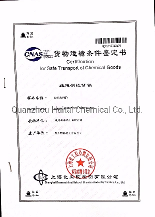 Chemical Filler/Fillers for PS PVC EVA PP PE Thermoplastic resin