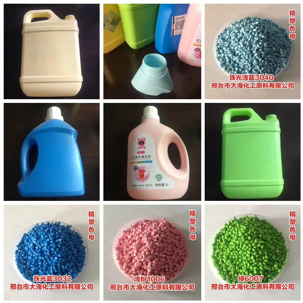 Calcium Free Bright White Masterbatch Filled with High Concentration Pigment HDPE Plastic Textile