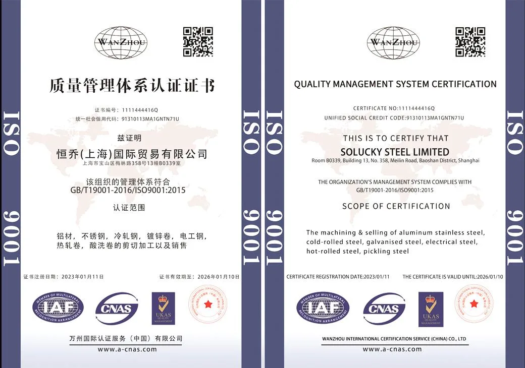 CuNi2, 7sisnzn Nickel Silicon Bronze Chemical Composition_High Performance