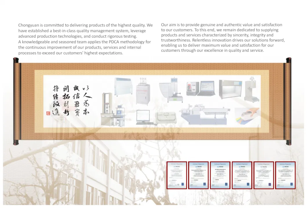 Thermosetting Calcium Carbonate Color Masterbatch at Factory Price