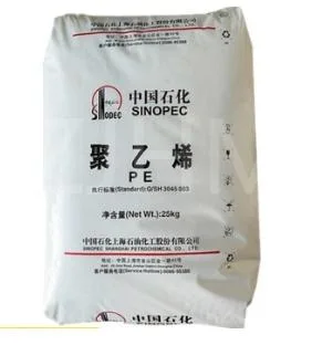 Promotional HDPE Granules Raw Material Anti-Moisture Desiccant Masterbatch for Plastic HDPE