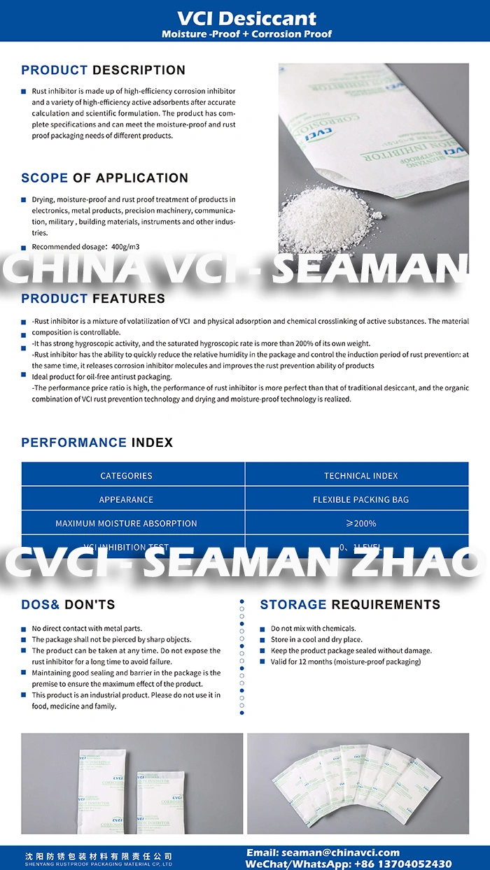 Vci Masterbatch Complies Process for Vci Materials, Corrosion Inhibitor