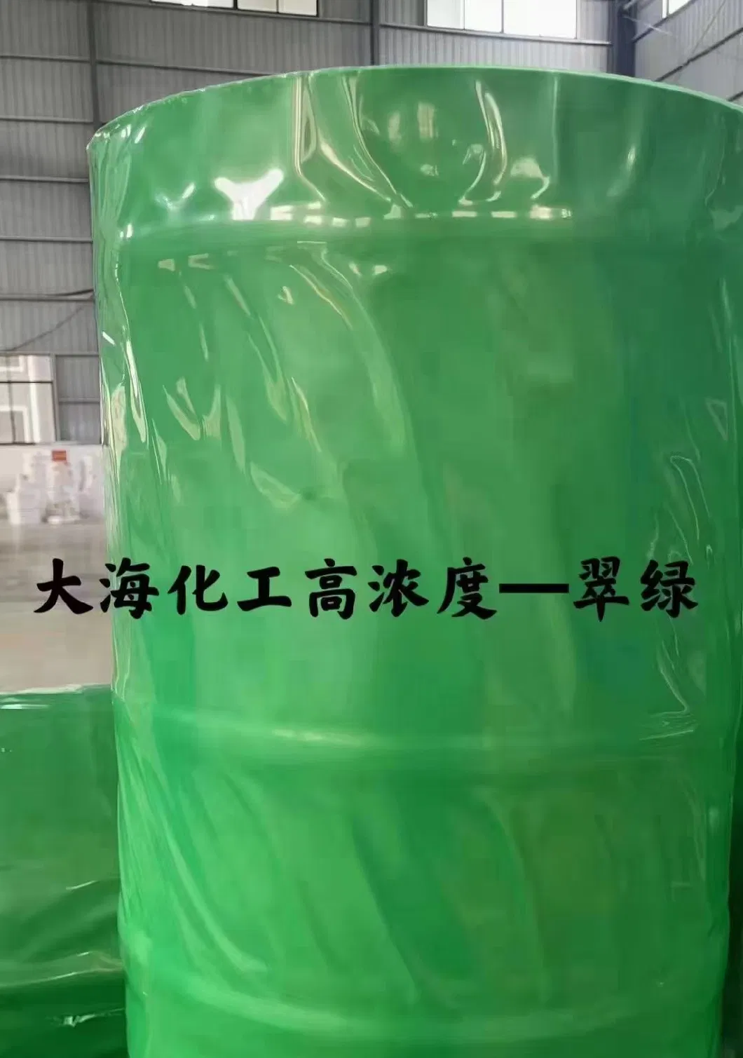 Wholesale of High Concentration Migration Resistant Light Green Plastic Color Masterbatches for Process Production