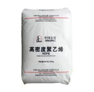 Promotional HDPE Granules Raw Material Anti-Moisture Desiccant Masterbatch for Plastic HDPE