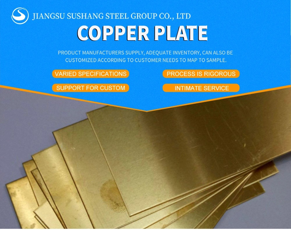 Flat Copper Roofing Cathode 99.99 Pure Bronze T1/T2/C10100/C10200/C18150/Cucr1zr/C17510 Brass Copper Coil/ Foil/ Strip/Sheet/Plate for Decoration