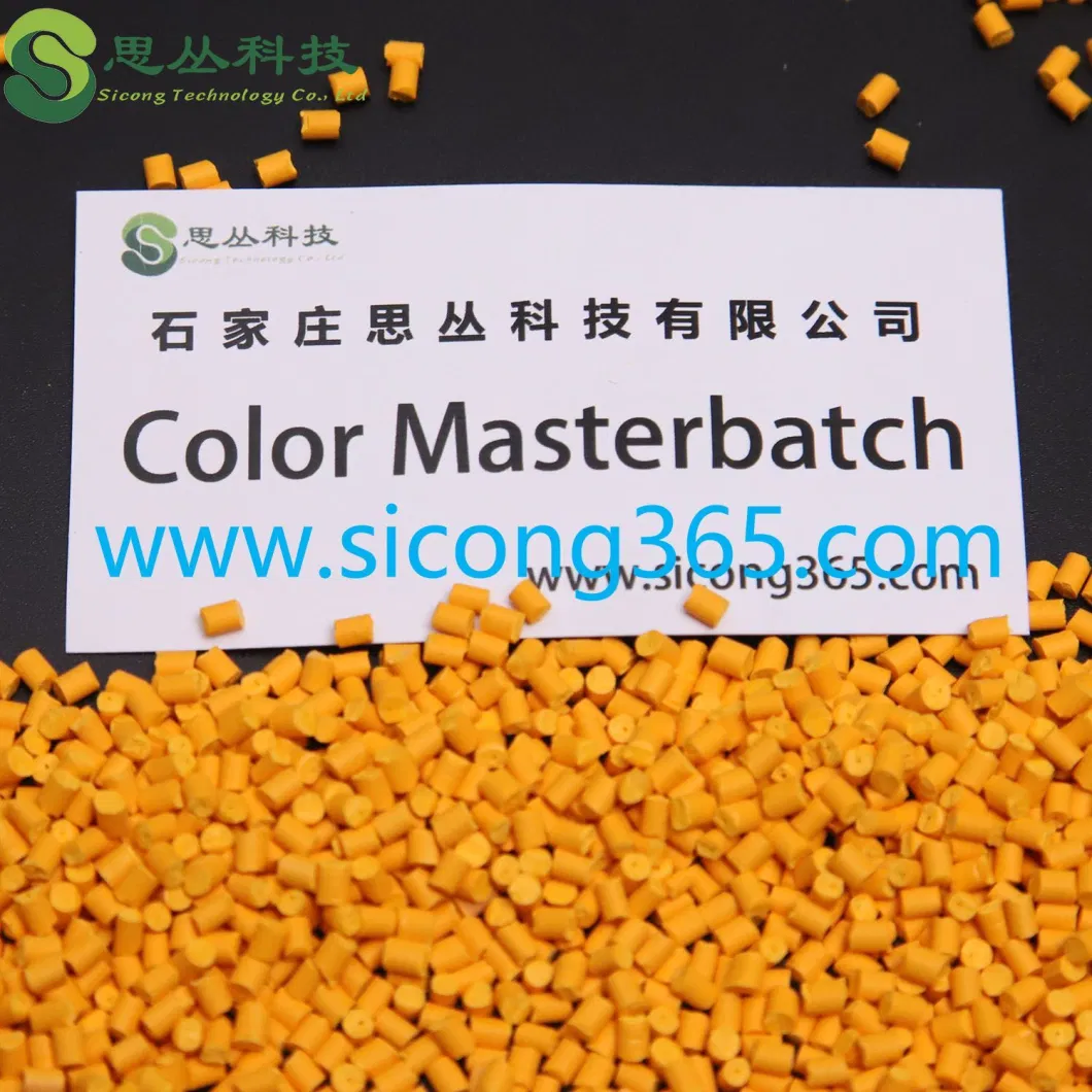 Hot Sale Factory PE PP Yellow Color Plastic Master Batch