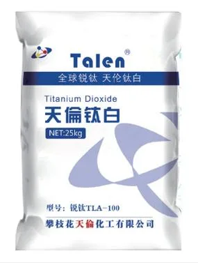 Factory Price White Pigment Titanium Dioxide Anatase for Plastic Master Batch