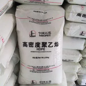 Hot Sale PP PE White Color Masterbatch for LDPE/LLDPE/HDPE Blown Film