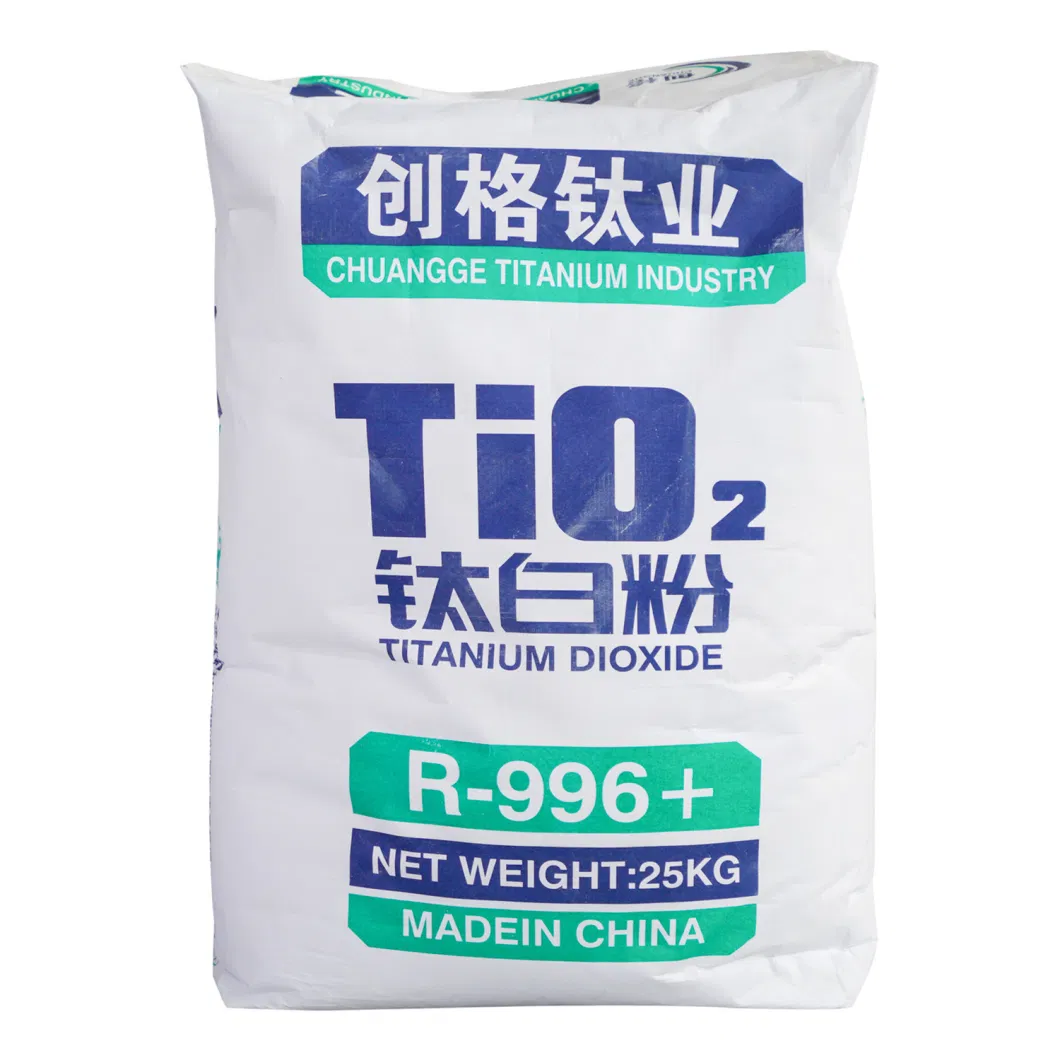 Premium Quality Rutile Titanium Dioxide Powder R996 High Opacity Plastics PVC Masterbatch