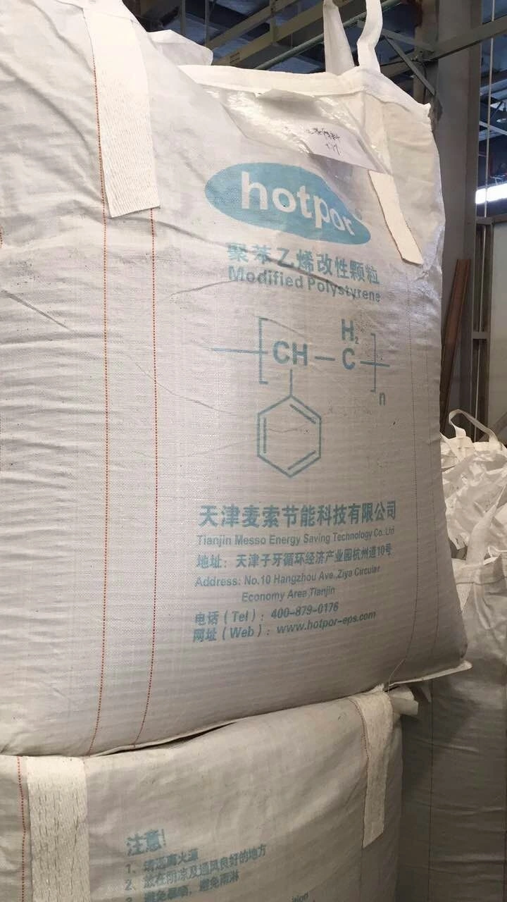 Modified Flame Retardant EPS Masterbatch Expanded Polystyrene Foam Board Raw Materials