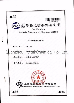 Customized 72% Adca Blowing Agent Foam Agent Granule Master Batch for EVA