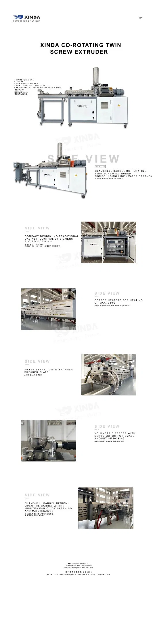 PVC Pelletizer Machine/Manufacturer Low Price Twin Screw Extruder for Biodegradable Plastic Compounds