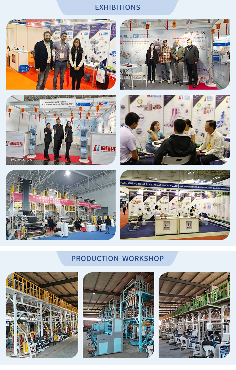 High Speed Mono-Layer Hall-off Tower HDPE LDPE Film Blowing Machine