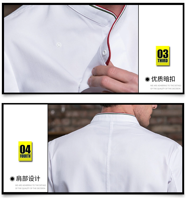 Men and Women Short Sleeve Master Chef Uniform