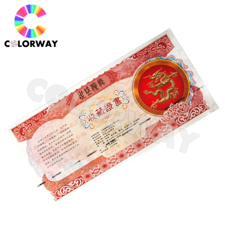 Anti-Counterfeiting Secure Qr Codes with Serial Numbers Booklet Voucher Coupon Ticket with Custom Security Hot Stamping Hologram