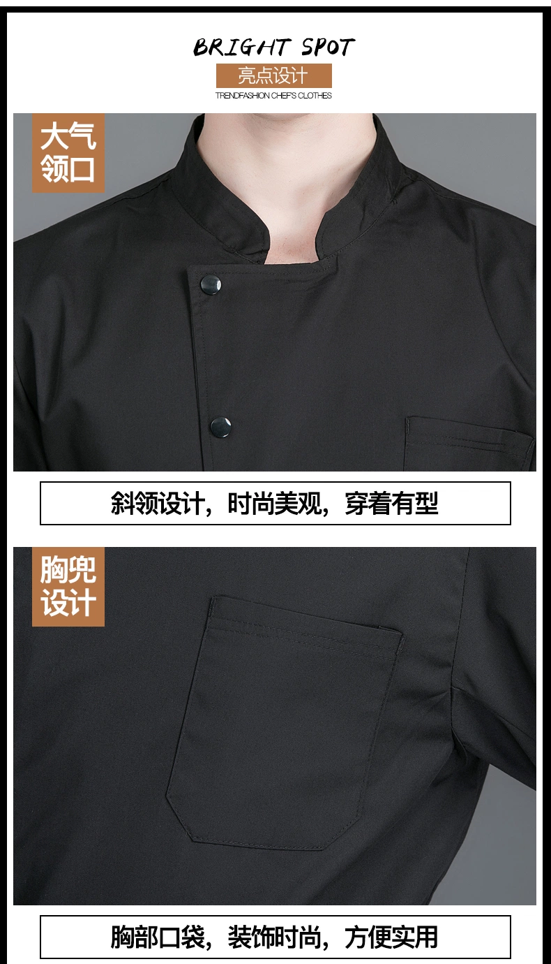 Master Chef Uniform Shirt Men and Women Kitchen Cook Jacket
