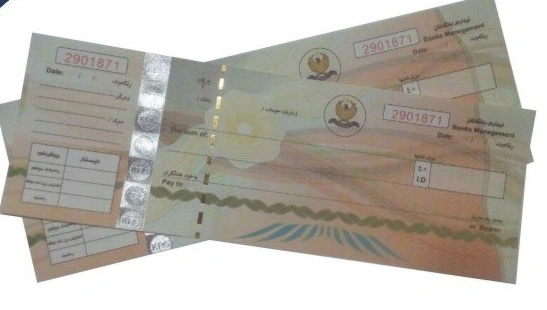 High Quality Security Thread Paper Ticket Printing