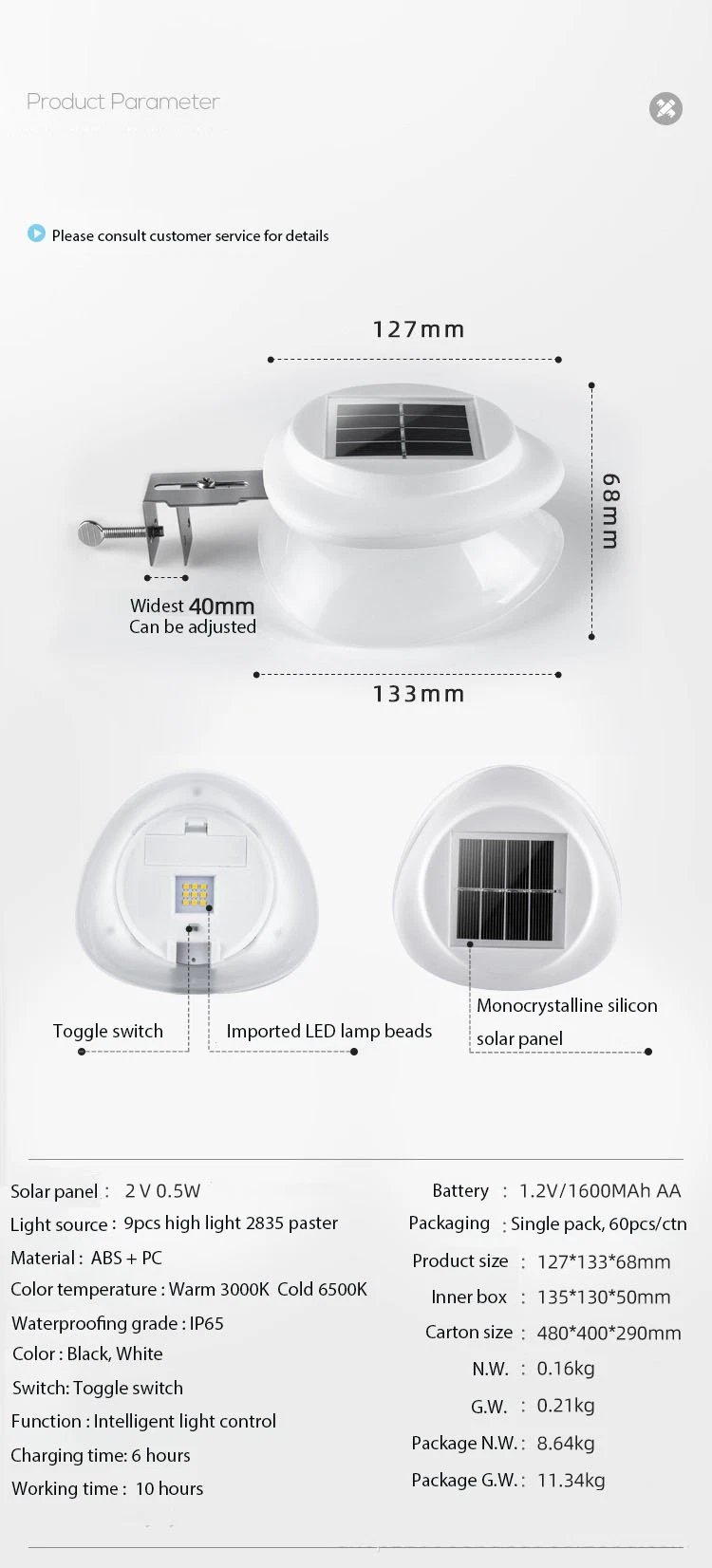 IP65 Outdoor Waterproof Landscape Garden LED Clamp Light Solar