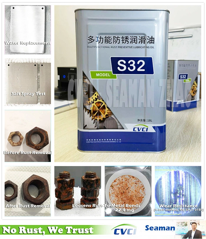 Factory Price Product Plastic Pellets Antirust Anti Block Slip Additive Masterbatch