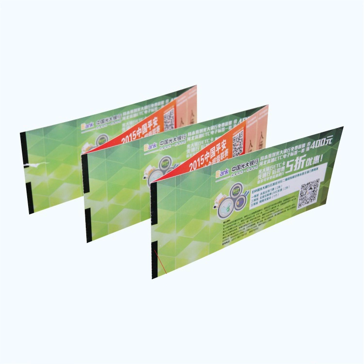 Free Design Plane Ticket Boarding Pass Admission Ticket for Exhibition Hall