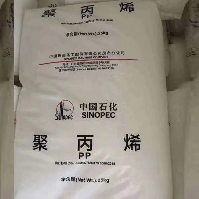 Factory Wholesale Promotional High Quality PP Pellet Filling Virgin &amp; Recycled PP