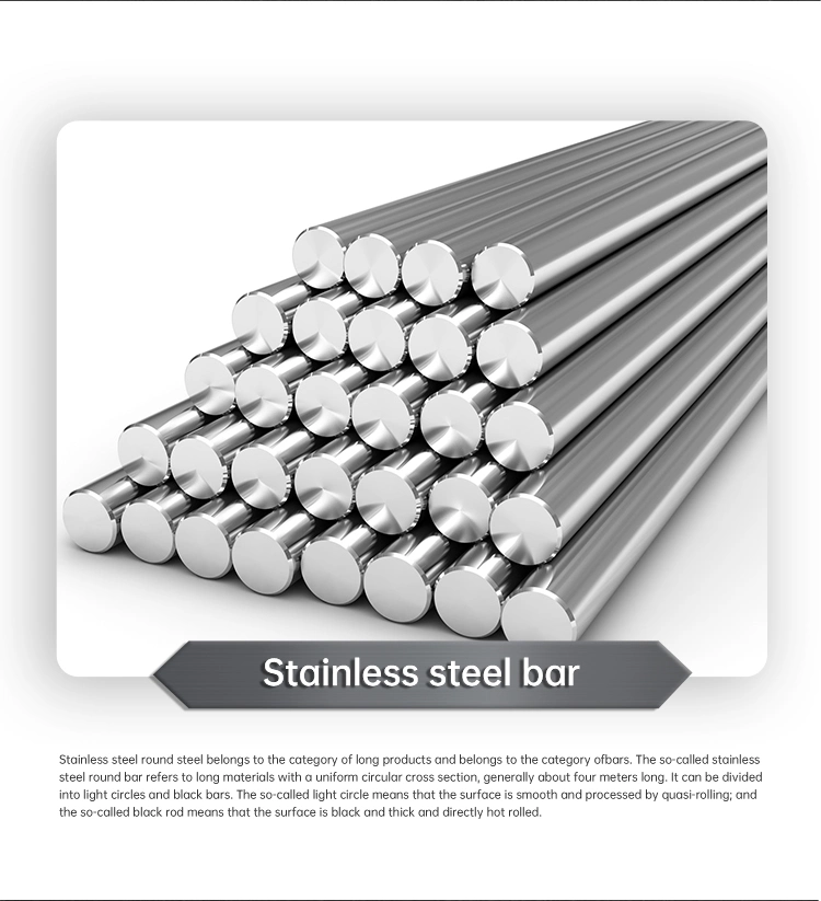 Hot Sale Steel Grade Stainless Steel Square/Round Bar Wholesale High Quality Low Price Stainless Steel Round Bar /Bronze/Brass/Galvanized Surface