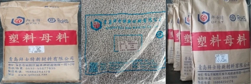 Factory Price High Concentration LDPE HDPE PE PP Color Masterbatch